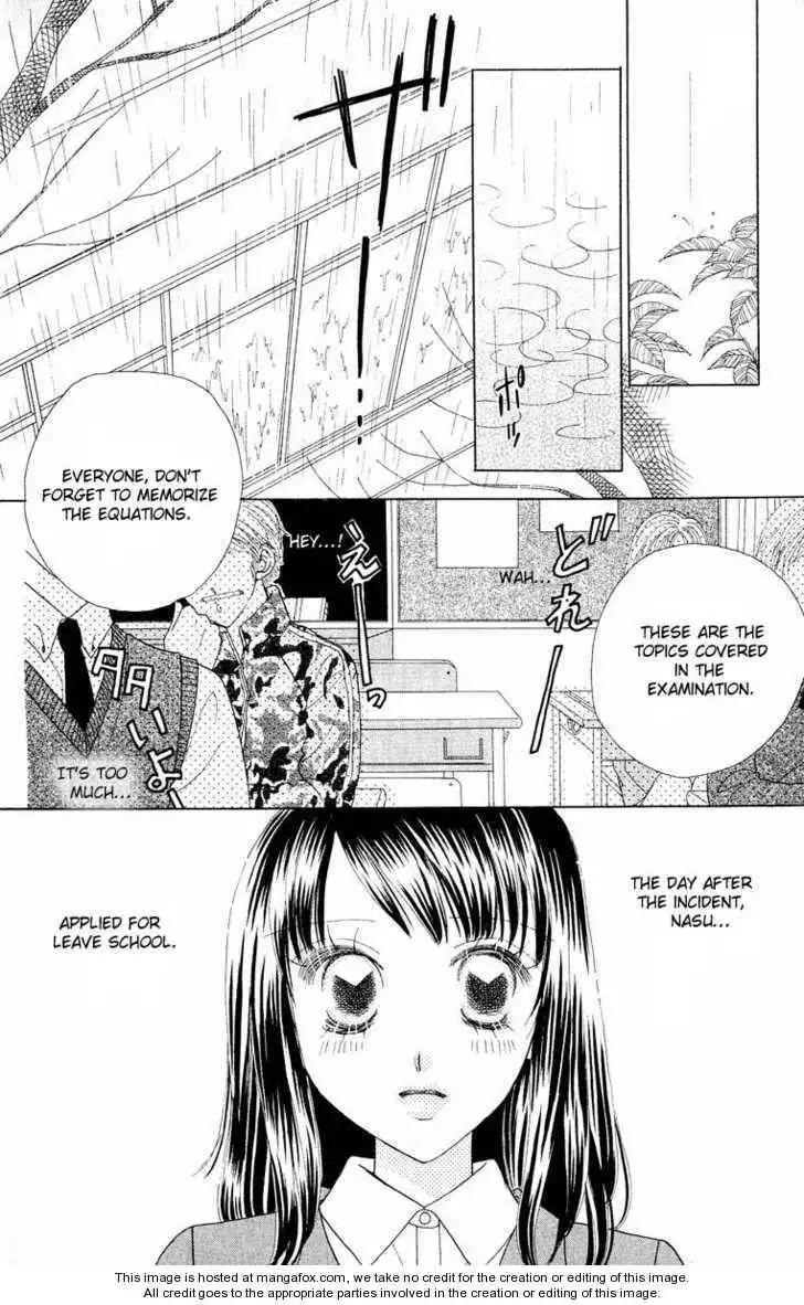 Koi Suru One Fourth Chapter 6.7 5